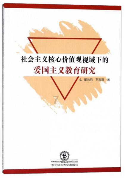 疯狂猜动漫2