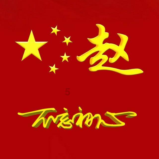 遭遇低谷期，四届非洲杯冠军加纳连续两届小组赛出局