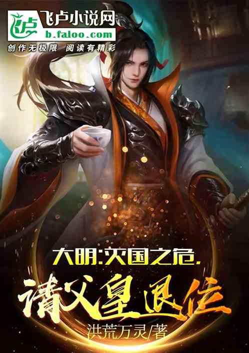 陈萌两年未怀孕，朱小伟婚姻再亮红灯，大衣哥的“底色”藏不住了