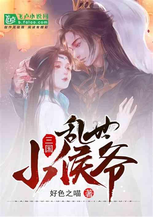 李嘉欣儿子做网红拍视频，长相和爸爸一样，你觉得像吗？游戏画面