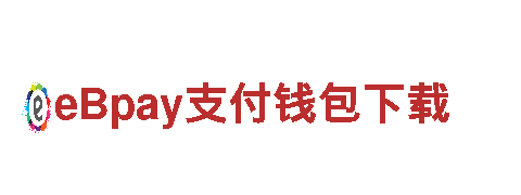 亿兆体育靠谱吗电动车-环保绿色出行的新选择